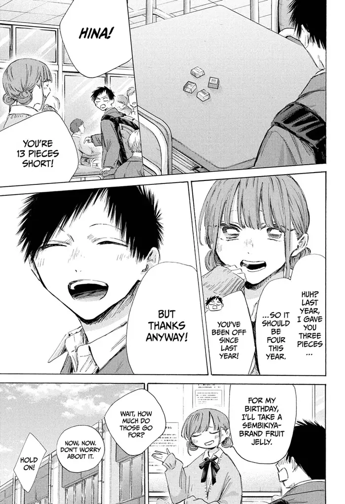 Blue Box Chapter 198 image 03_optimized